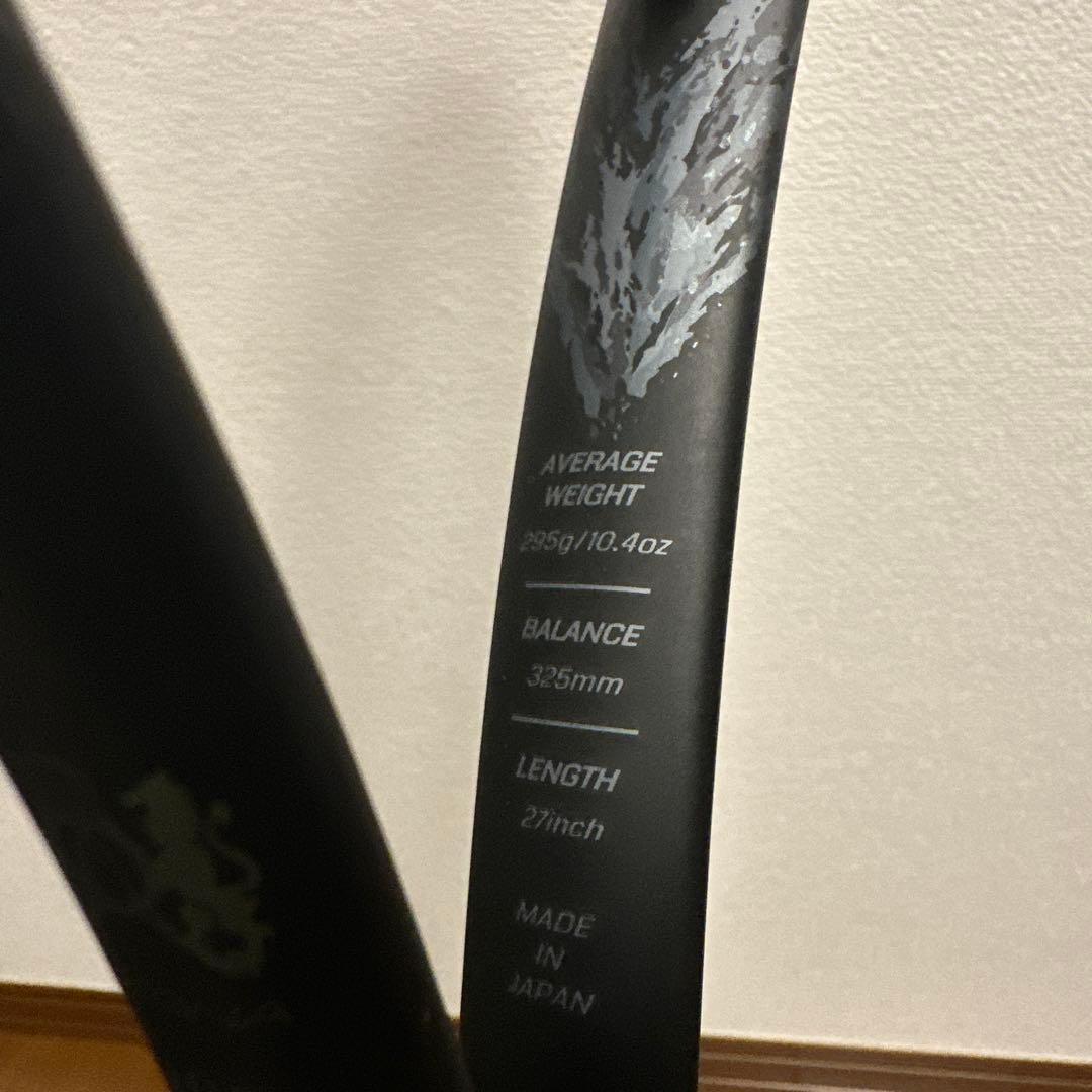 （2本セット）YONEX REGNA 100 ２種類