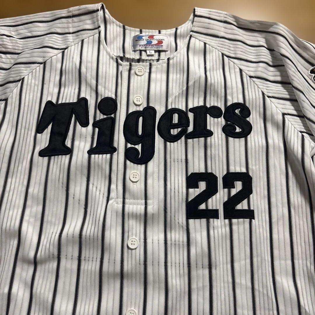 阪神タイガース 藤川球児 レプリカユニフォーム シャープ産業製