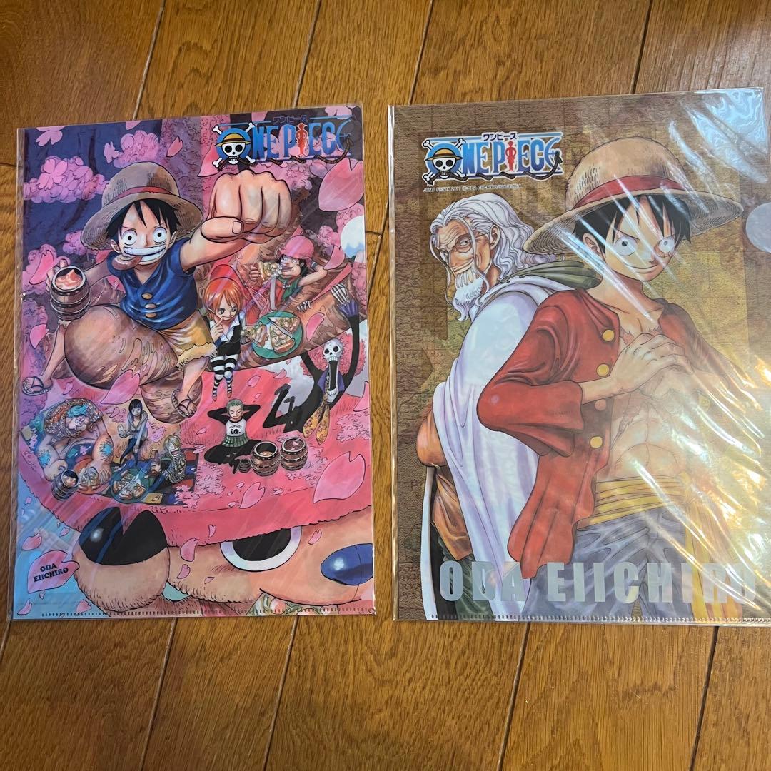 ワンピース クリアファイル セット　ジャンプ