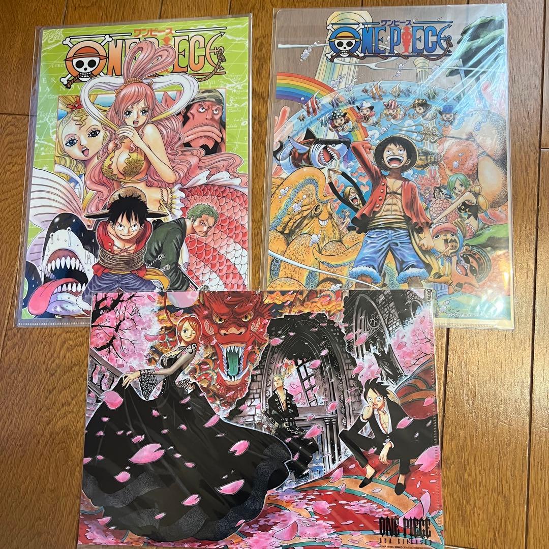 ワンピース クリアファイル セット　ジャンプ