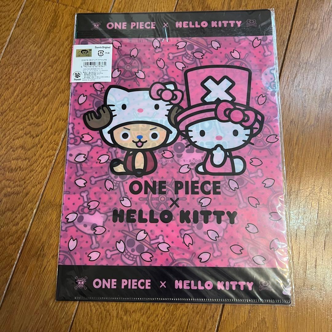ワンピース クリアファイル セット　ジャンプ