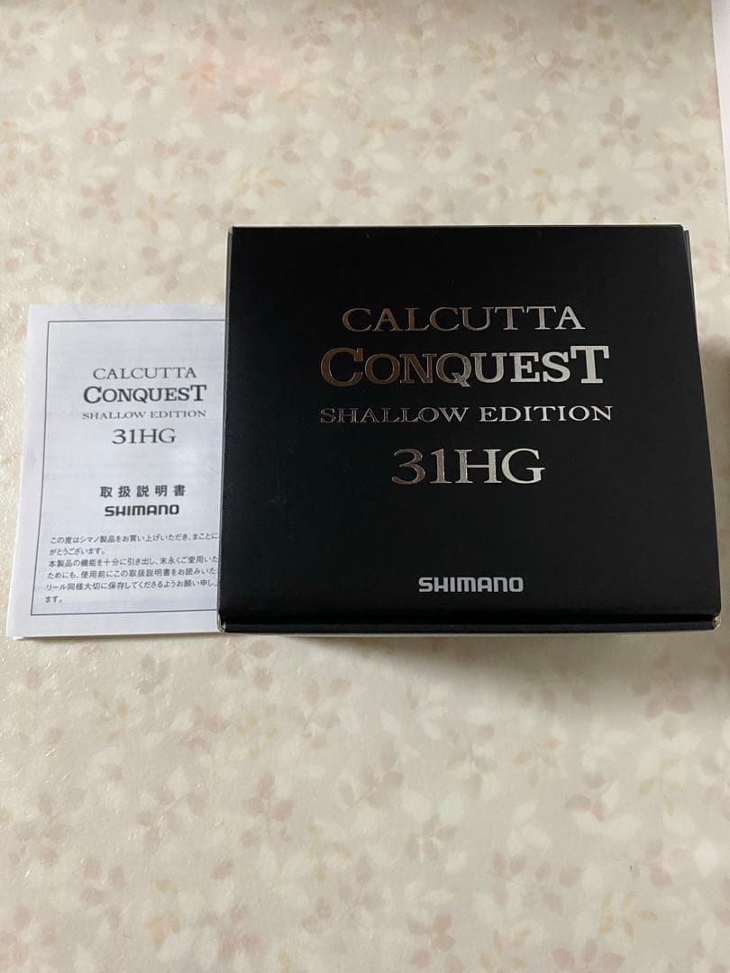 シマノ24 カルカッタコンクエスト31HG おまけ付