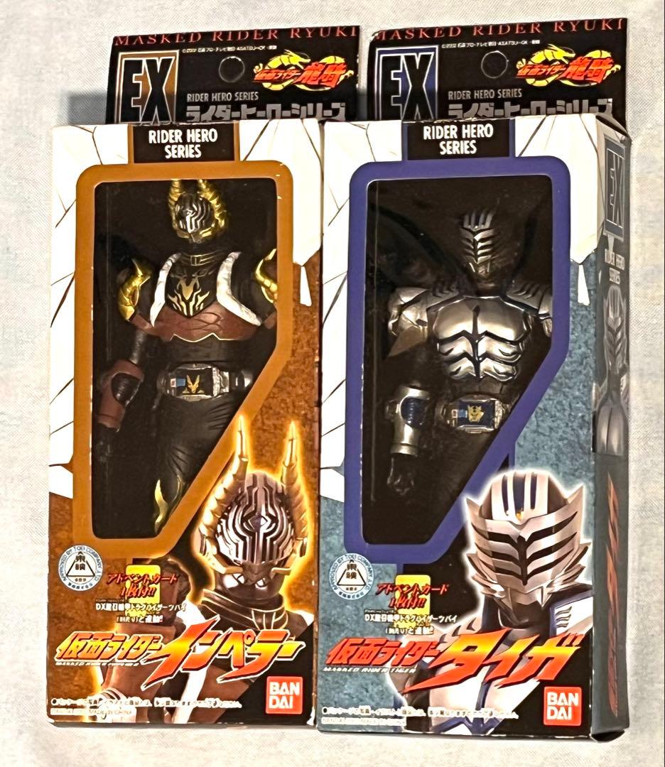 仮面ライダー龍騎ソフビ11体セット
