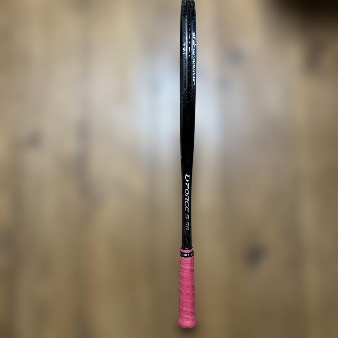 ミズノ　dフォース s-50