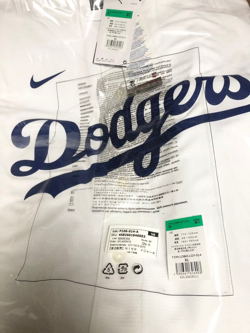 ＮＩＫＥ　ドジャース　大谷翔平　レプリカユニフォーム　ホワイト XL