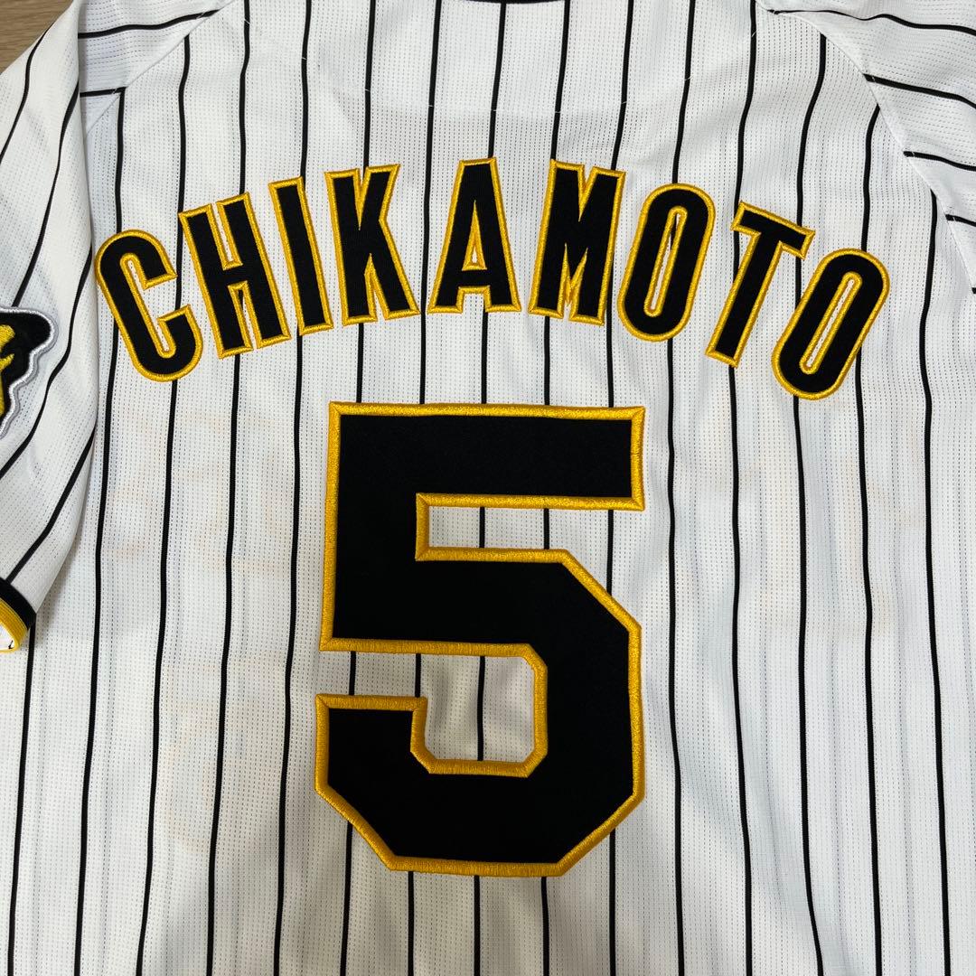 阪神タイガース　近本　ホームユニフォーム刺繍ユニフォーム