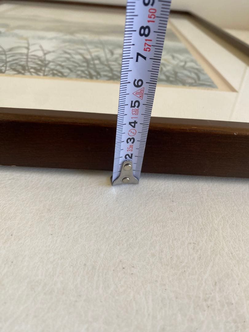 井堂雅夫 木版画　風景画　額入り