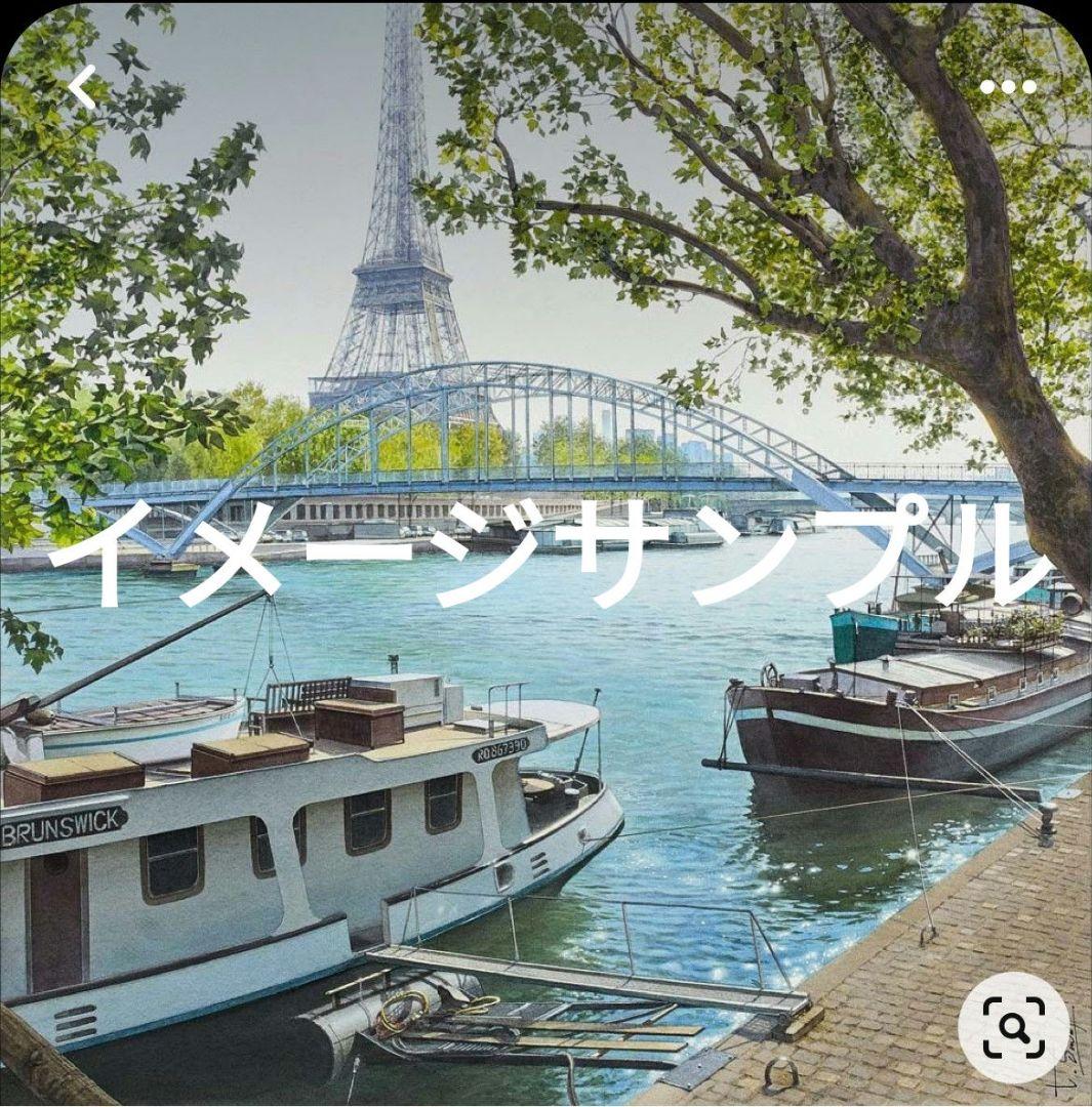 ミニ様ご予約