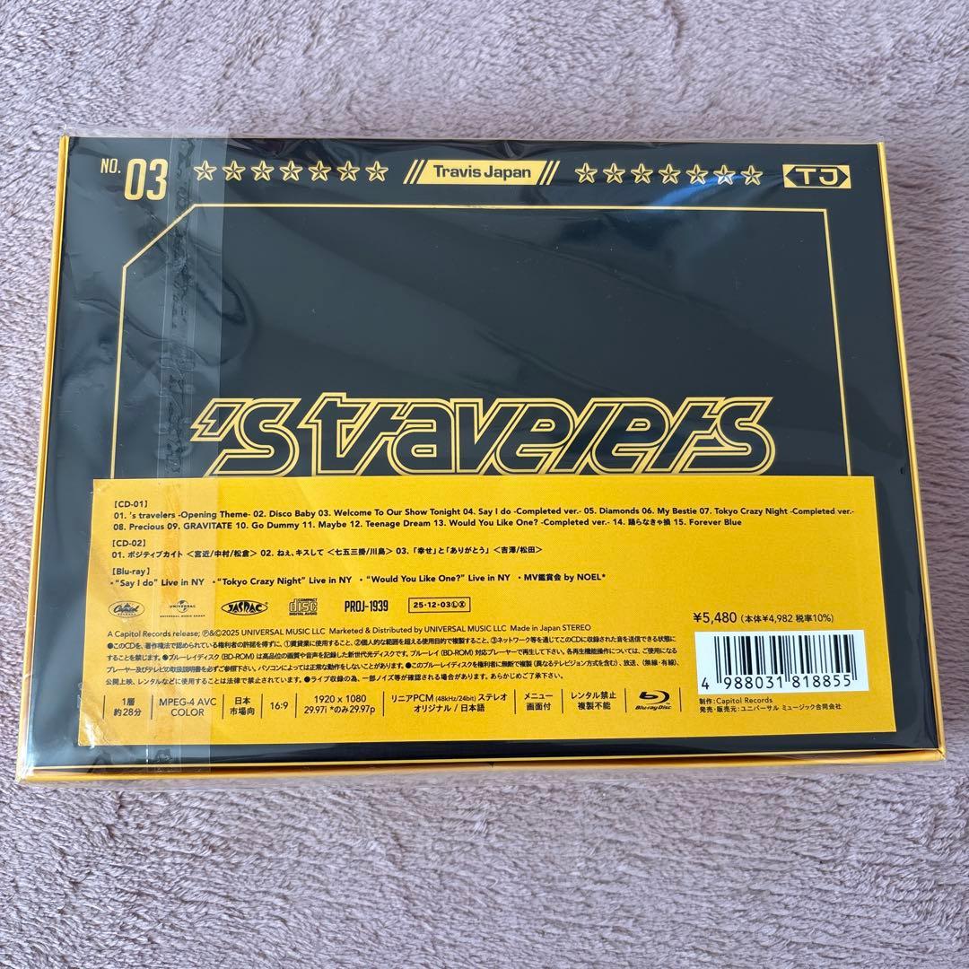 Travis Japan 's travelers 4点セット　fc盤
