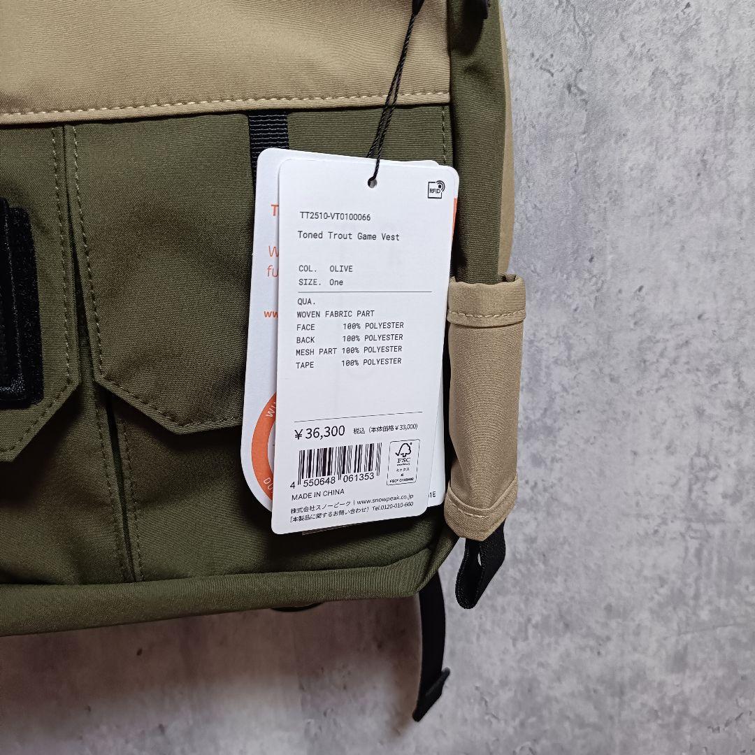  Peak × TONEDTROUT　フィッシングベスト　ジャケット