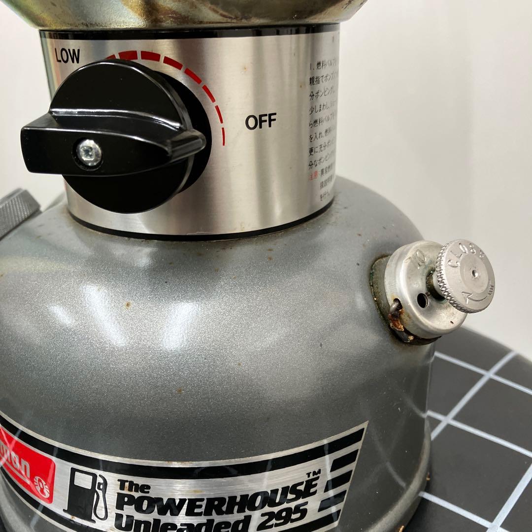 ㉗Coleman Unleaded Lantern Model 295