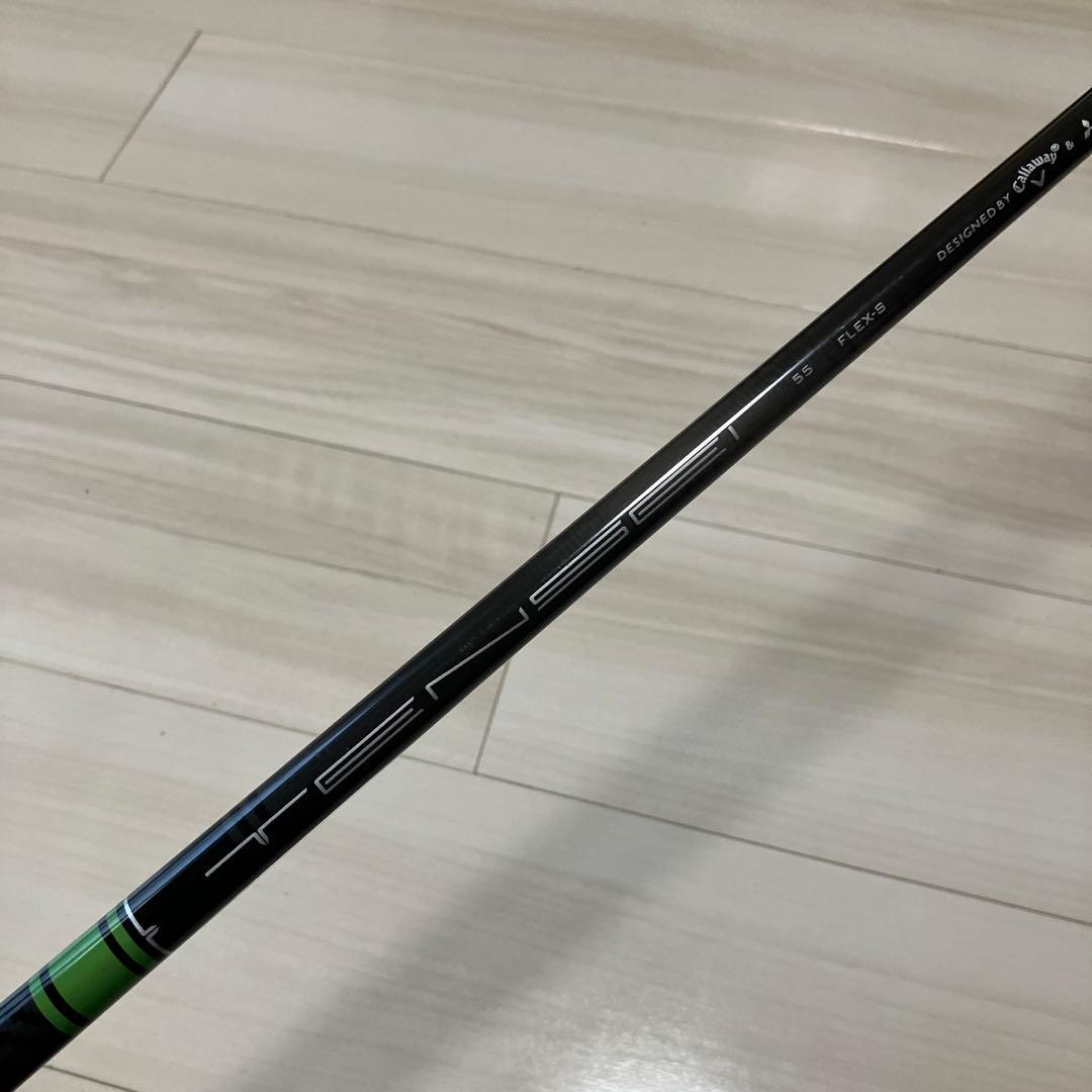 Callaway MAVRIK ドライバー S キャロウェイ　マーベリック
