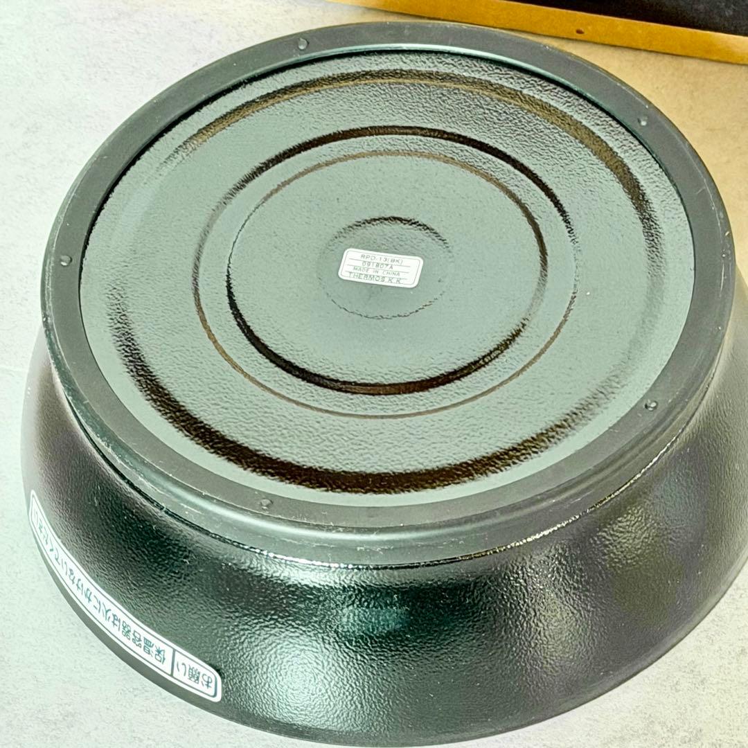 サーモス「イージースモーカー」保温燻製器 RPD-13