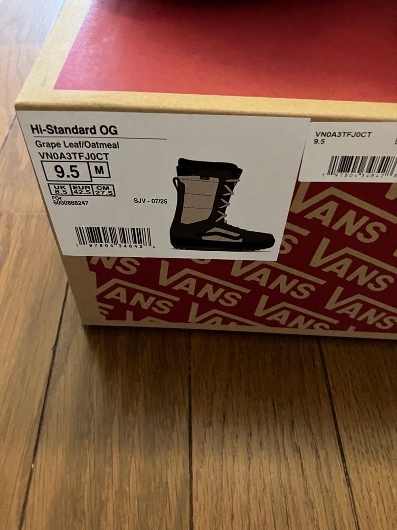 スノーボード 25-26 VANS HI-STANDARD OG