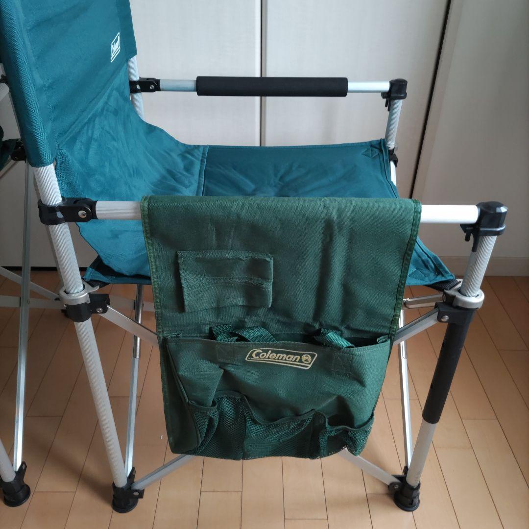 コールマン スリムキャプテンチェア ２脚セット　サイドバック付き 袋付き