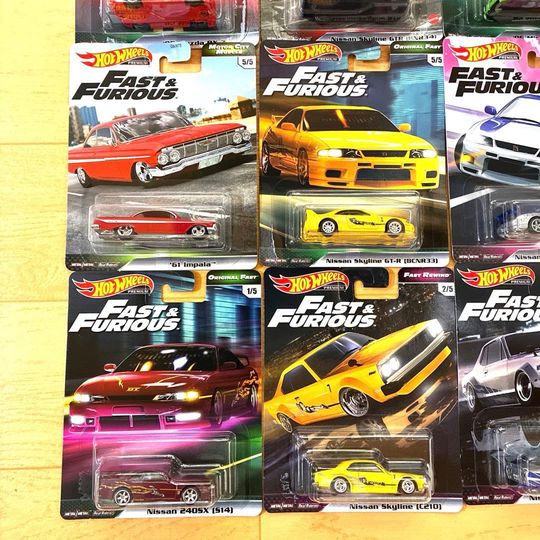 ホットウィール ワイルドスピード 9台セット★絶版希少★