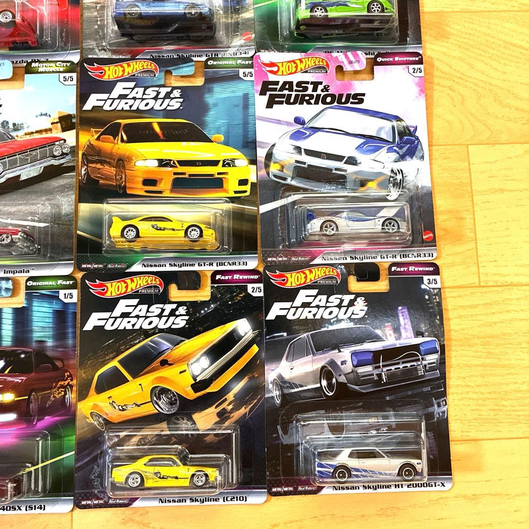 ホットウィール ワイルドスピード 9台セット★絶版希少★