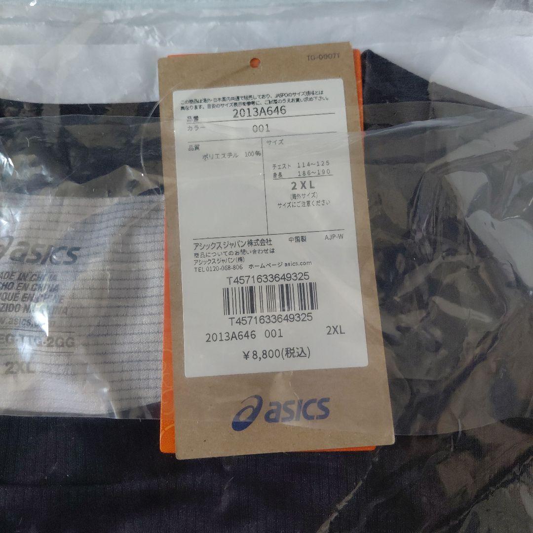 東京マラソン2026 asics トレーニングトップ 2XL 黒/白
