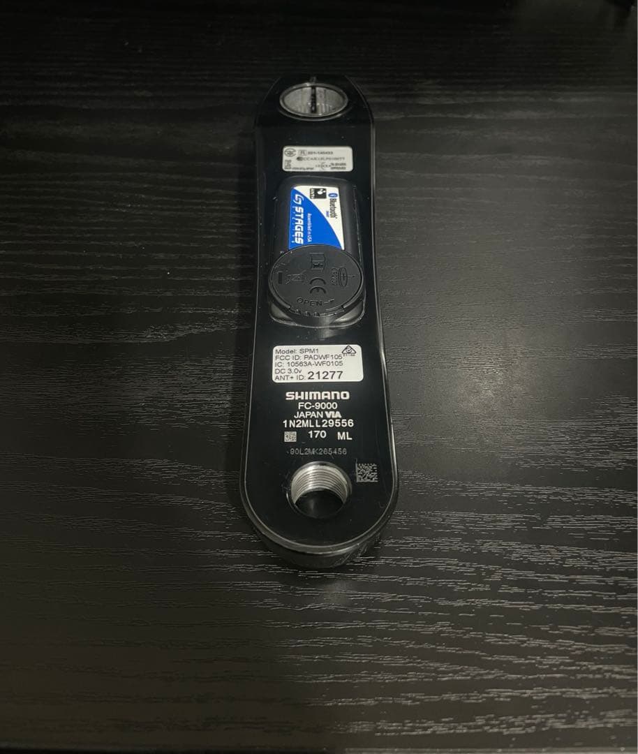 パーツ STAGES POWER Dura-Ace FC-9000 170mm