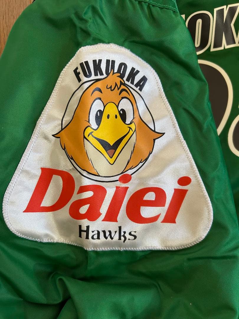 福岡ダイエーホークス スタジャン L グリーン No.9