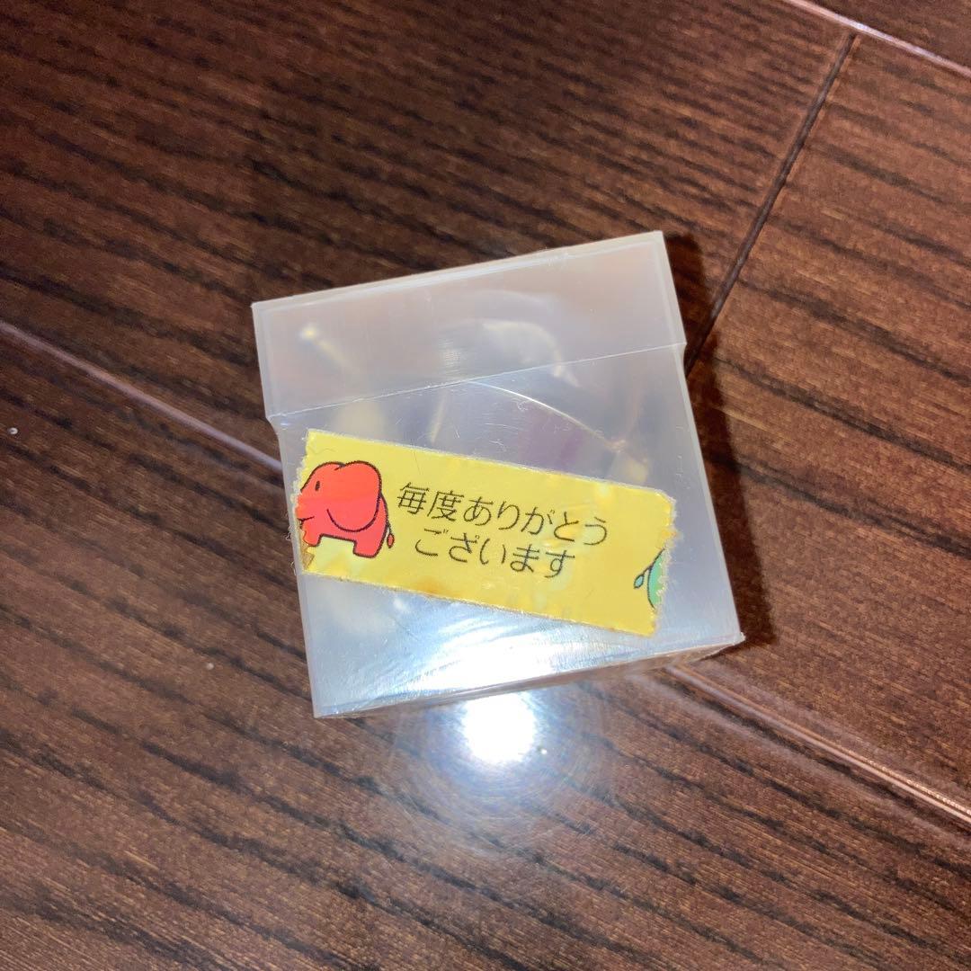 地球ゴマ NC-C 緑色