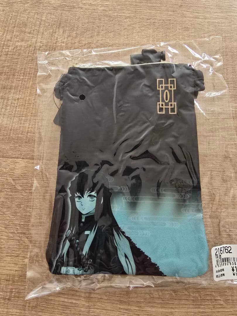 鬼滅の刃 　巾着&ショルダーバッグ