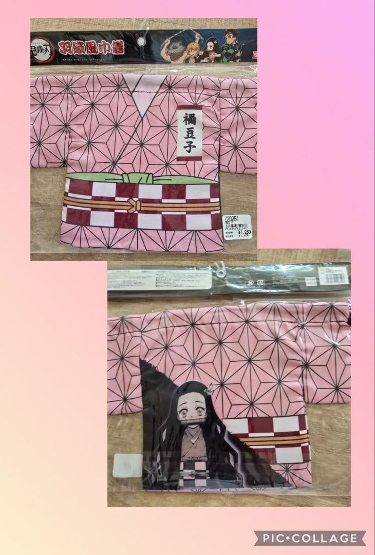 鬼滅の刃 　巾着&ショルダーバッグ
