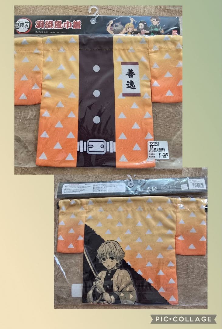 鬼滅の刃 　巾着&ショルダーバッグ