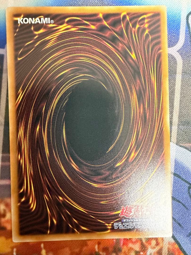 OCG LIMIT OVER SPECIAL PACK プロモ　まとめ売り