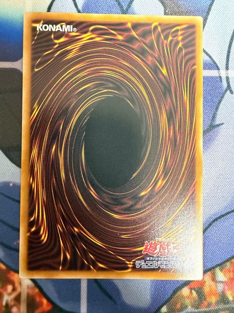 OCG LIMIT OVER SPECIAL PACK プロモ　まとめ売り