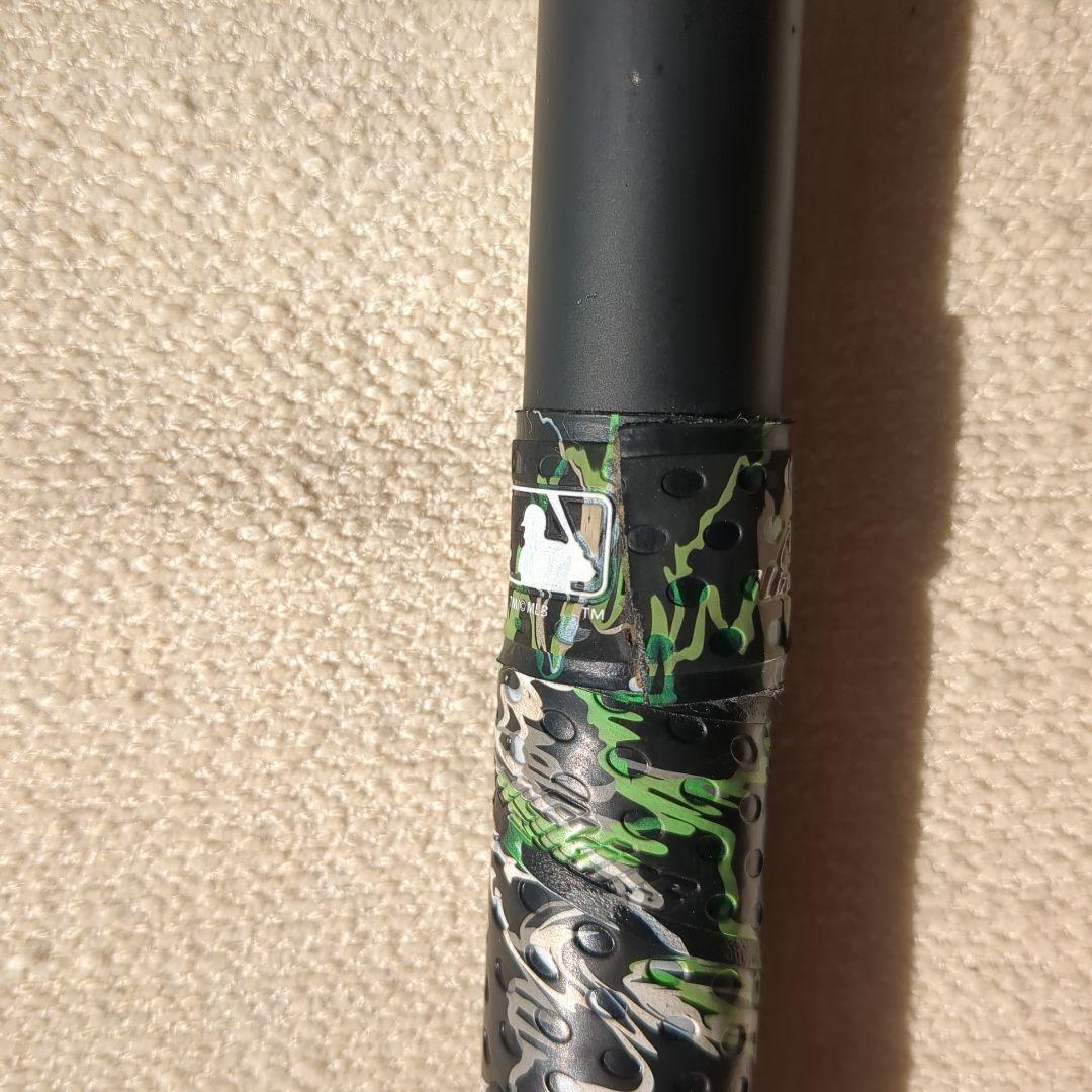 marucci 軟式バット バットケース付き
