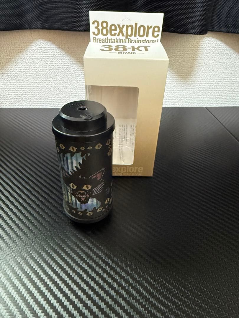 グラインドロッヂ grindlodge 38灯 ミヤビ GRIND CAT