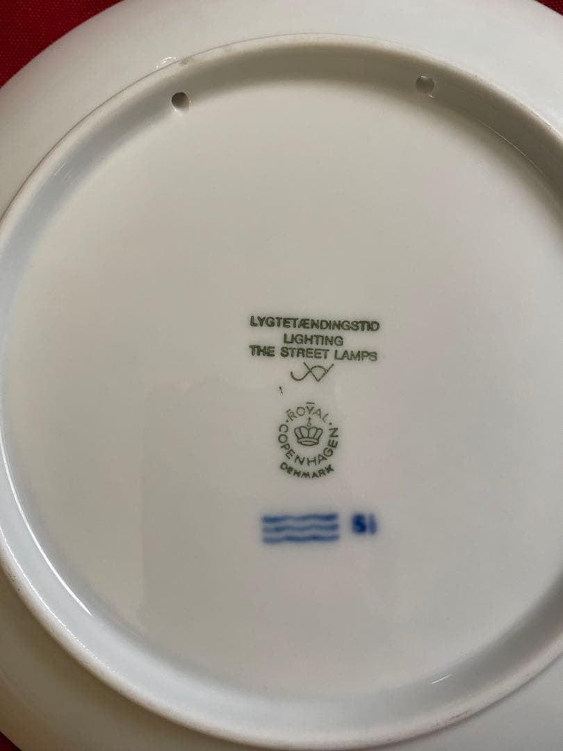   1996年製