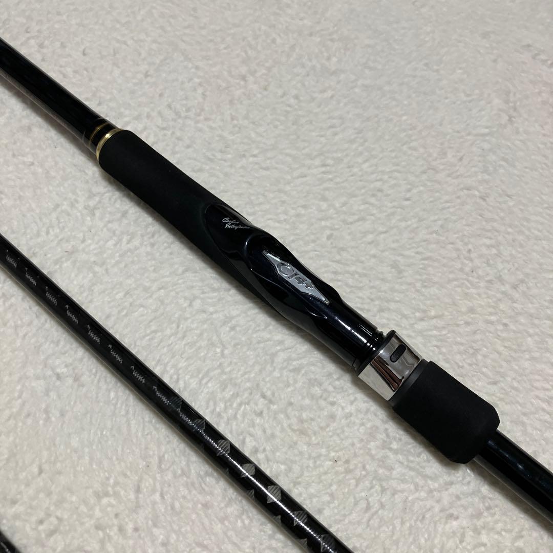 ネッサ　BB s1002M NESSA SHIMANO シマノ