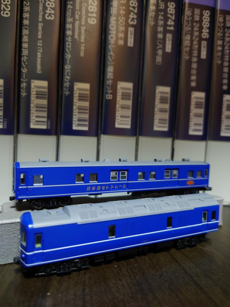 トミックス　マニ505000とカヤ24　国鉄仕様