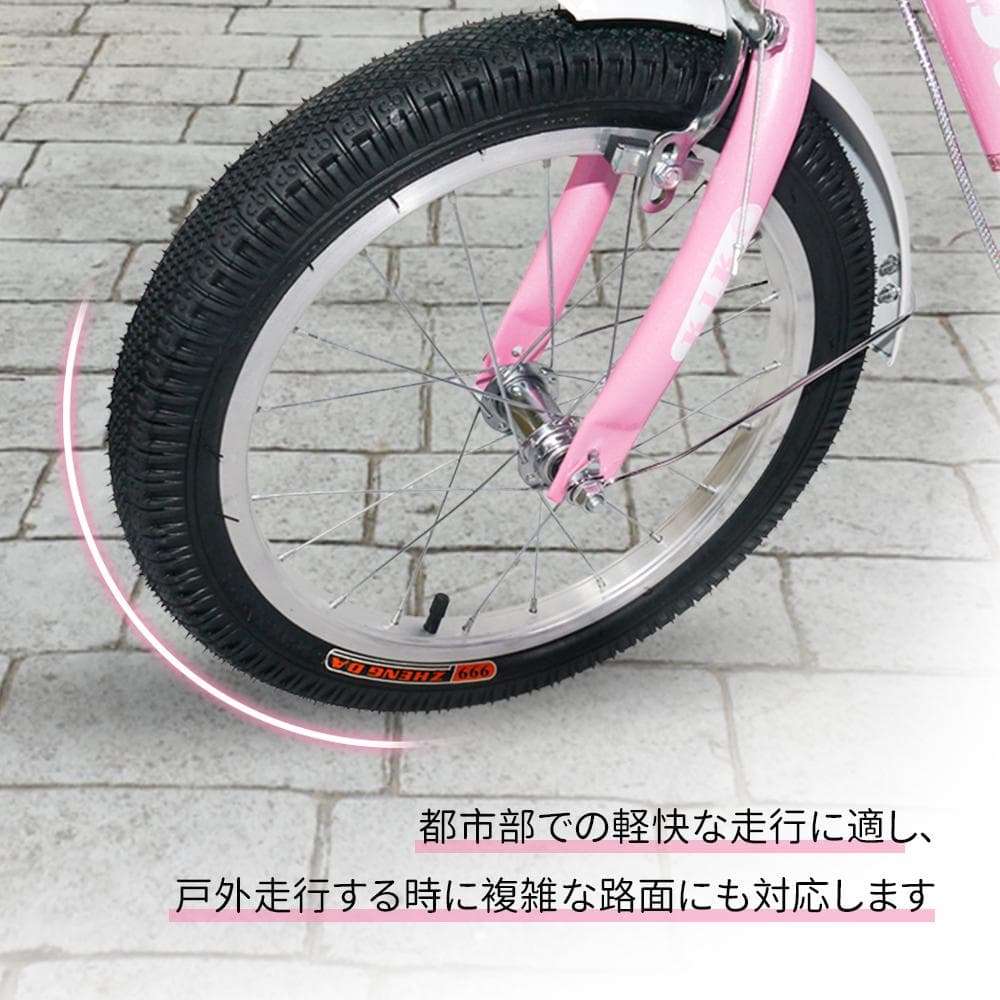 XTE2.0高品質 子供用自転車5
