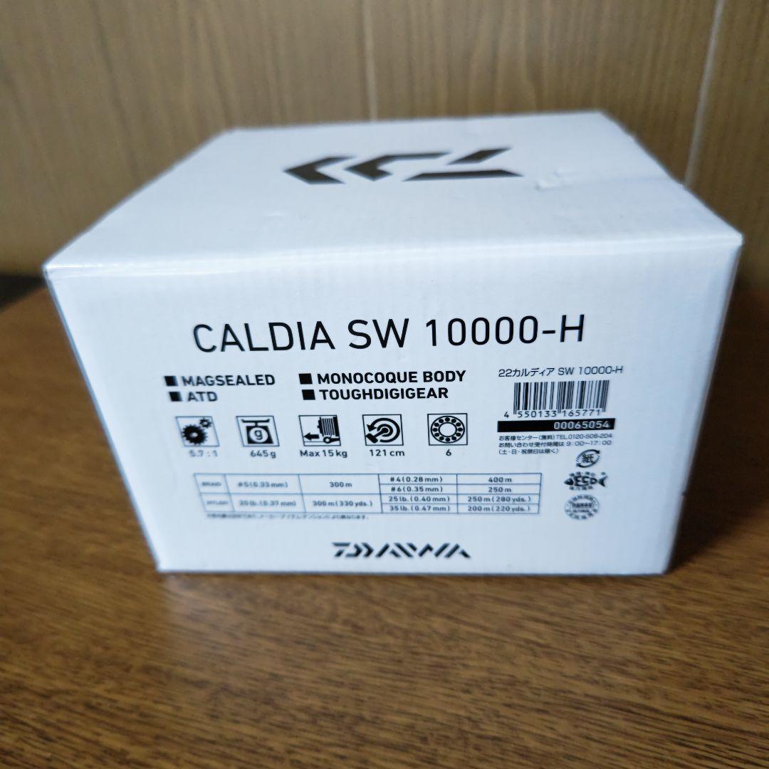 DAIWA 22 CALDIA SW 10000-H スピニングリール