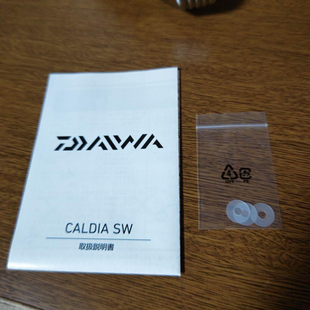 DAIWA 22 CALDIA SW 10000-H スピニングリール