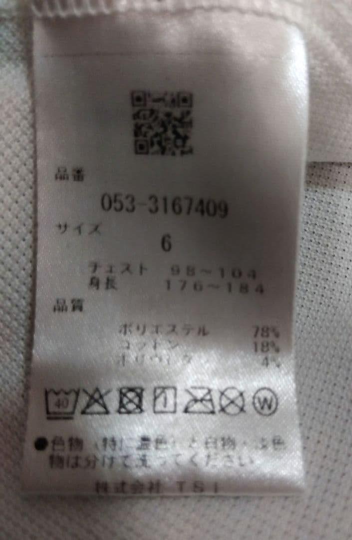 PEARLY GATES ホワイトシャツ 6
