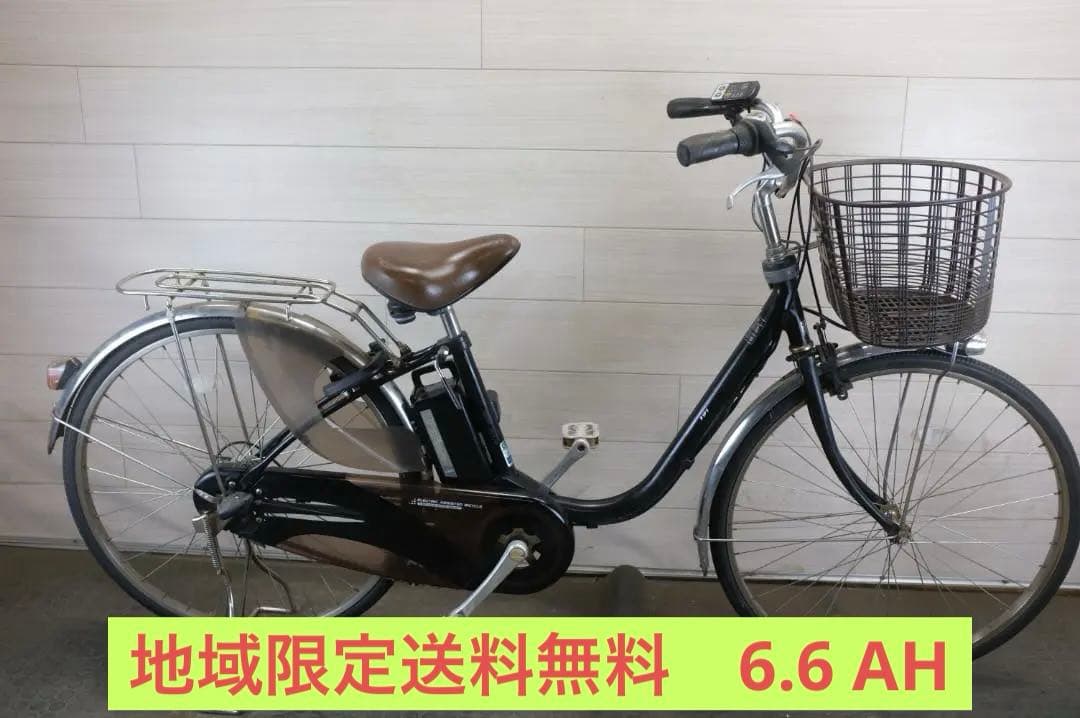 あこ )パナソニック　26インチ　3段　13.2Ah（5点灯）充電器あり