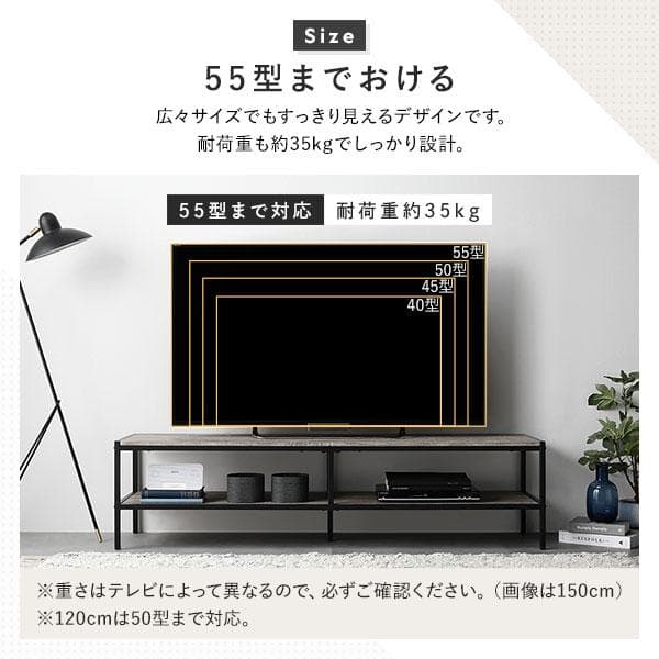 送料無料 テレビ台 180 ナチュラル テレビボード ワイド 保証付