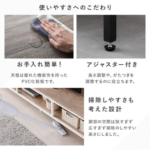 送料無料 テレビ台 180 ナチュラル テレビボード ワイド 保証付