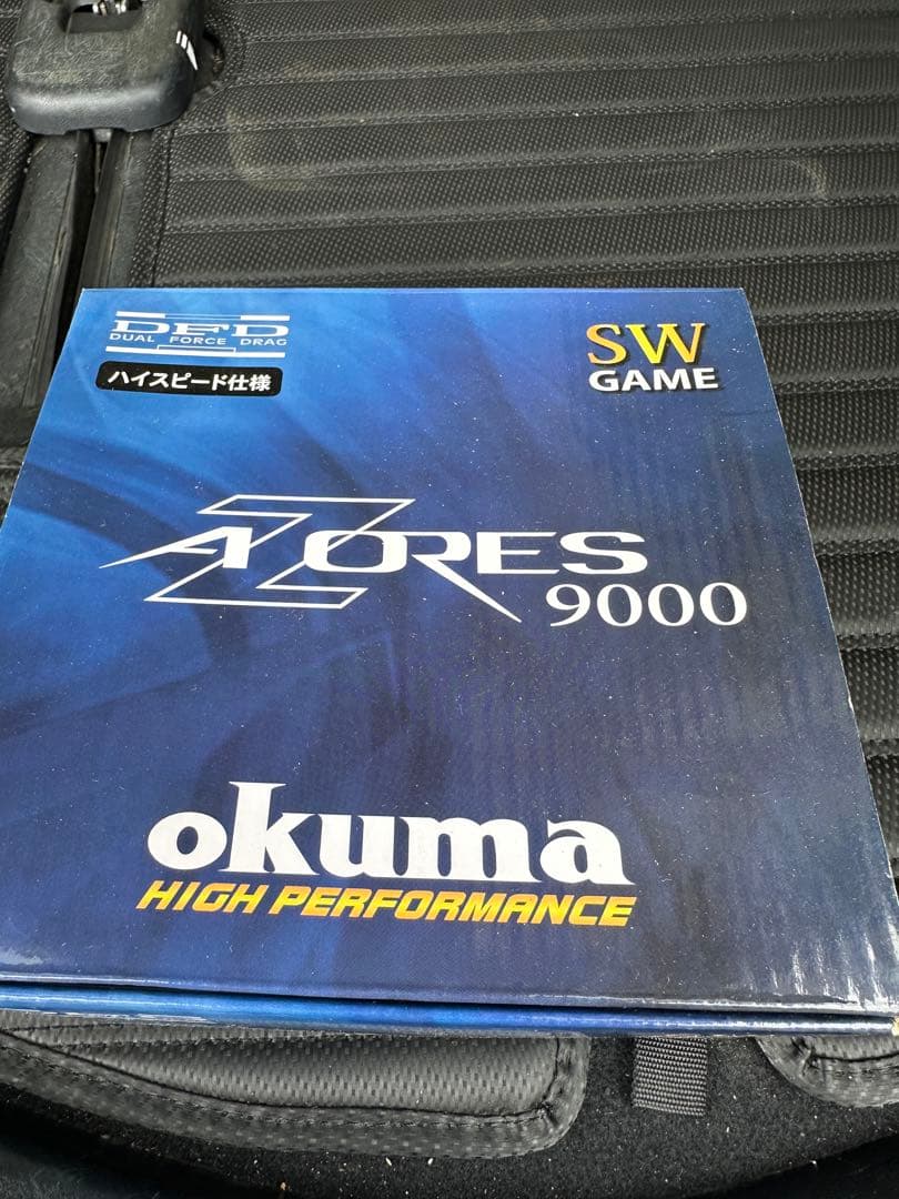 okuma AZORES 9000 リール