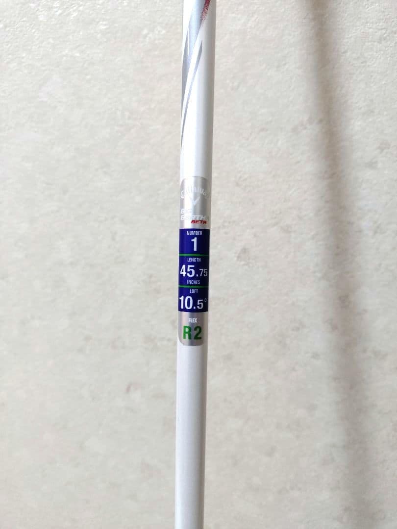 Callaway BIG BERTHA ドライバー 10.5° フレックス R2