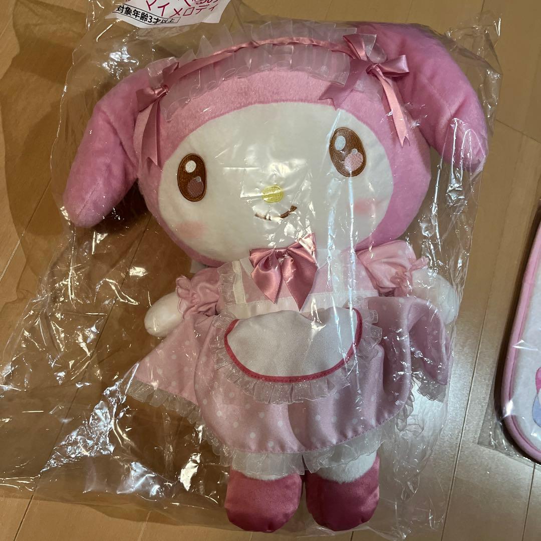 マイメロ　当たりくじ　サンリオ