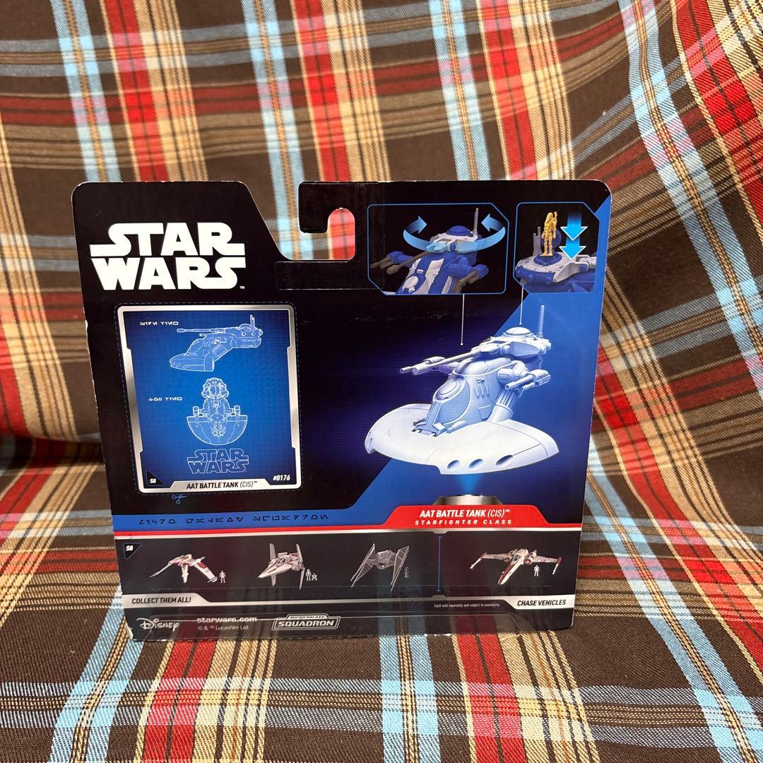 Star Wars マイクロギャラクシー