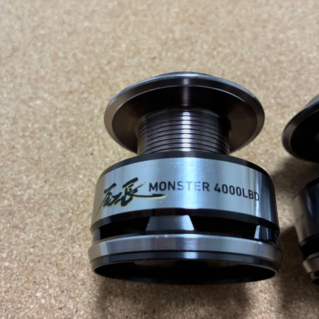 釣*ん様 尾長モンスター 4000LBD スプール2個セット スペアスプール グ