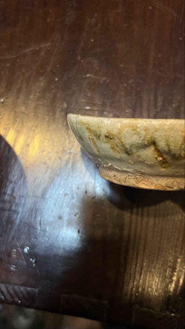 李朝 朝鮮王朝 李朝青磁小鉢 古陶 窯変 茶碗