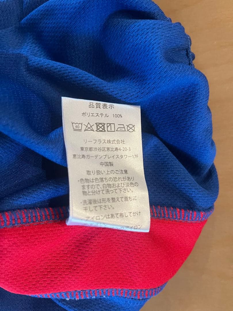 バスケットボール　ユニフォーム　ハーツ