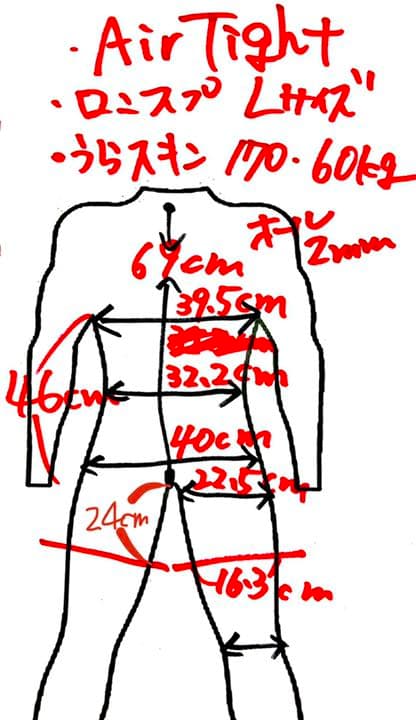 メンズM程度 ロンスプ 裏地スキン ウェットスーツ AIRTIGHT エアタイト